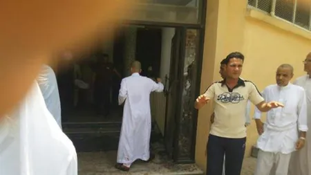 Arabia Saudită: Atentate sinucigaşe în apropierea celor mai importante moschei. Cel puţin patru morţi