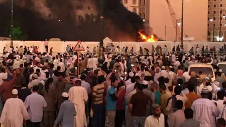 ATENTATE Arabia Saudită. Patru agenţi de securitate au murit în urma exploziei de la Medina