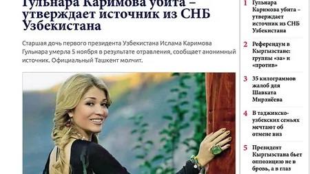Fiică de preşedinte, ucisă şi îngropată pe ascuns. Mormântul ei a fost nivelat cu buldozerul GALERIE FOTO
