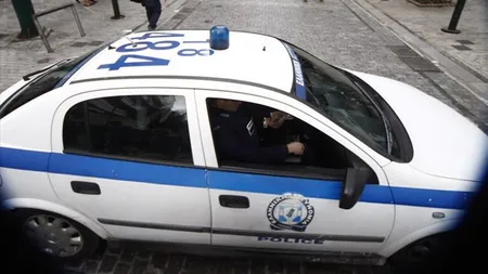 Grenadă aruncată asupra ambasadei Franţei la Atena. Un poliţist a fost rănit