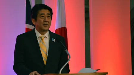 Japonia va investi 173 milioane de dolari pentru a construi cel mai puternic supercomputer din lume