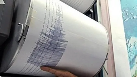 CUTREMUR cu magnitudinea de 6,2 în estul Japoniei