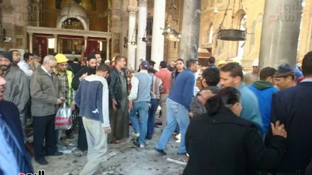 Explozie în Cairo. 25 de persoane şi-au pierdut viaţa şi zece sunt rănite UPDATE