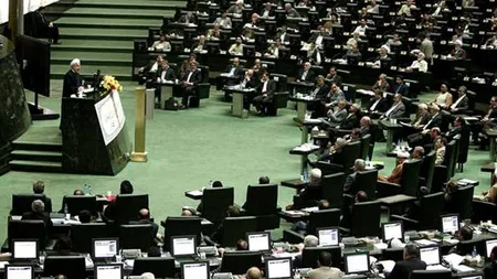 Incident armat în parlamentul iranian: 12 morţi, peste 40 de răniţi ISIS revendică atentatul. UPDATE