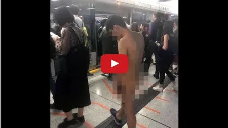 Tânăr care circula GOL cu metroul, arestat de autorităţi. Bărbatul era convins că e într-un joc VIDEO