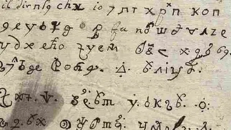 Scrisoarea unei călugăriţe de la DIAVOL a fost descifrată