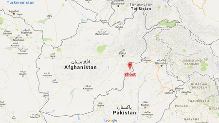 4 morţi şi 14 răniţi în urma unui atentat într-o piaţă din oraşul Khost, Afganistan