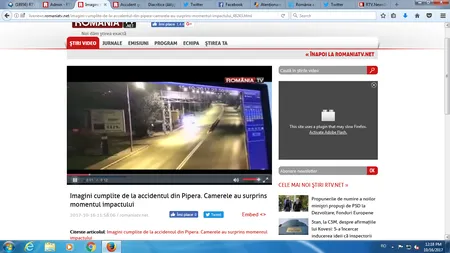 Imagini cumplite de la accidentul din Pipera. Camerele de supraveghere au surprins momentul impactului VIDEO