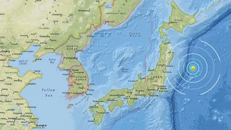 Cutremur cu magnitudine 6,2 în Japonia