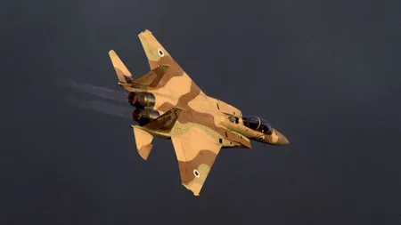 Fâşia Gaza. O rachetă palestinană a lovit o clădire în Israel, Tzahal a ripostat cu bombardamente
