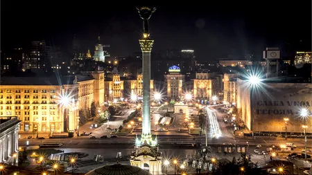 Curtea Constituţională de la Kiev a anulat o lege importantă pentru etnicii români din Ucraina