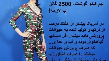 Autoarea atacului de la YouTube a fost identificată ca fiind Nasim Aghdam. Ce a spus tatăl ei