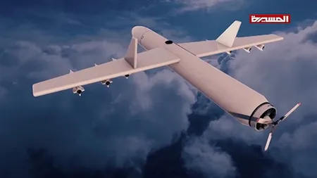 Atac cu dronă la o paradă militară în Yemen. Mai mulţi şefi ai armatei au fost ucişi