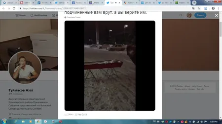 Protest extrem împotriva 