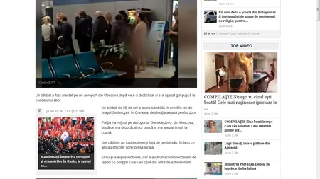 Exhibiţionism pe aeroport. Un bărbat s-a dezbrăcat şi a stat la coadă la îmbarcare în 