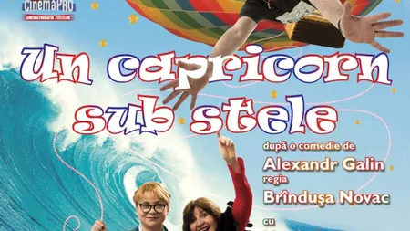 Spectacolul 