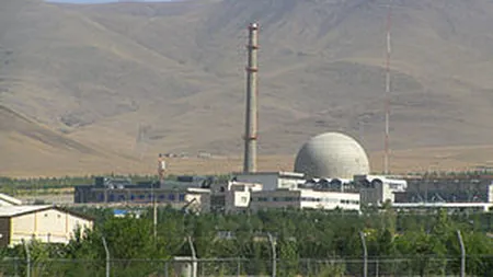 Iranul suspendă limitarea rezervelor de apă grea şi uraniu şi reia construirea reactorului de la Arak