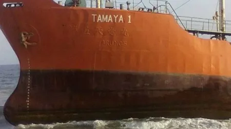 Gardienii Revoluţiei au anunţat că au capturat un petrolier străin în Strâmtoarea Ormuz