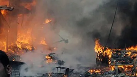 Un nou ATENTAT sângeros, sunt cel puţin 62 de morţi şi zeci de răniţi UPDATE