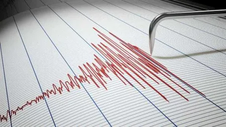 Cutremur în România, în această dimineaţă