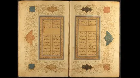 Lumea islamică îşi publică manuscrisele rare! Acestea se vor găsi online şi vor fi gratuite