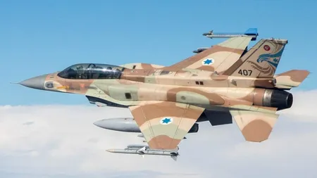 Bombardamente în Fâşia Gaza. Avioane de vânătoare israeliene au lovit obiective Hamas