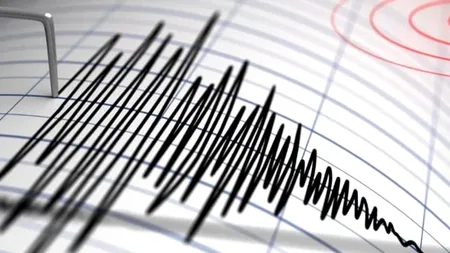 CUTREMUR cu magnitudine 5.5 la o adâncime de doar 10 km