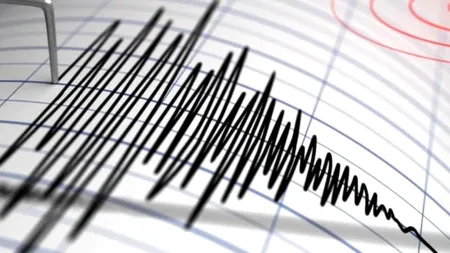 Cutremur cu magnitudine 5.2, s-a simţit puternic în mai multe oraşe