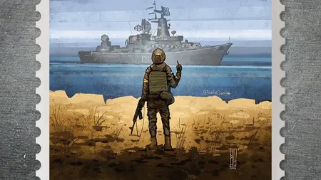 Ucraina emite un timbru de colecţie dedicat eroilor capturaţi pe Insula Şerpilor
