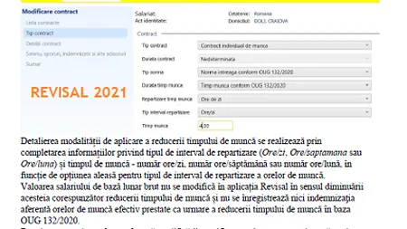 Angajatii vor avea acces la REVISAL şi la dovada vechimii în muncă. Proiectul a fost adoptat în Comisia de Muncă a Camerei Deputaților