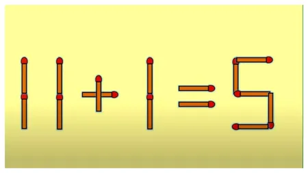 Test IQ. Rezolvă ecuația 11+1 = 5 mutând un singur băț de chibrit. Doar geniile reușesc să găsească răspunsul corect în câteva secunde