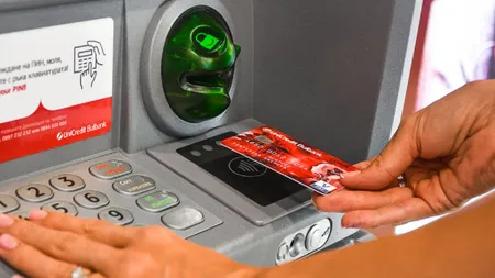 Cum să-ți protejezi cardul bancar la bancomat: sfaturi pentru prevenirea furtului