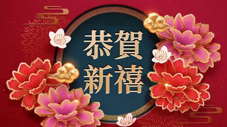 Horoscop 17 mai 2025. Retrage-te din haosul cotidian, universul îţi trimite karma bună