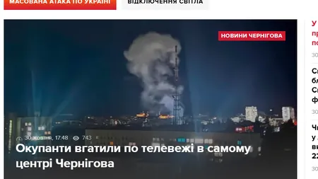 VIDEO Blackout în Ucraina, Rusia a lansat un atac masiv cu rachete și drone. Zeci de localități au rămas fără curent și apă