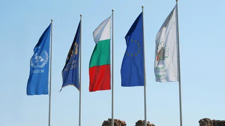 Bulgaria a intrat oficial în zona euro. CÂND ar putea face asta și România