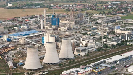 O fabrică simbol din România urmează să se transforme în centru de cartier. A fost construită împreună cu Fujitsu și proiectată să reziste la un cutremur de 9,4 grade pe scara Richter