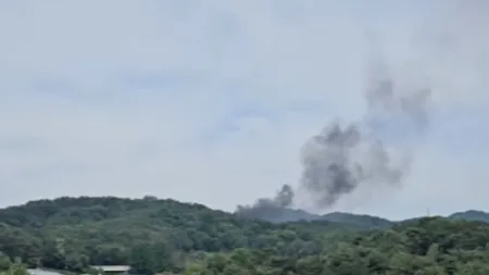 Explozie într-o fabrică de armament, cel puţin patru morţi VIDEO