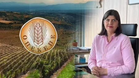Autoritățile din Grecia îi declară război Laurei Codruța Kovesi: 