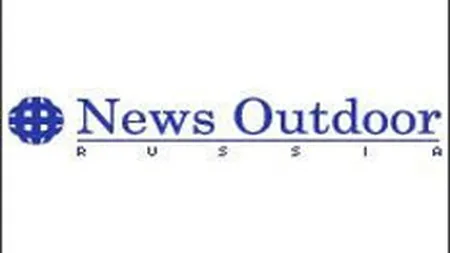 News Corporation cauta parteneri pentru News Outdoor