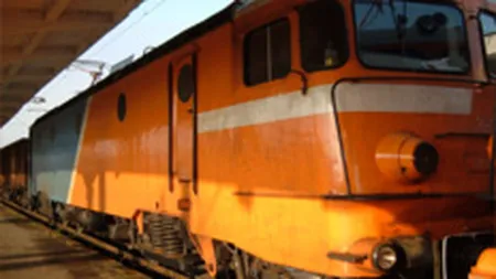 CFR Marfa, interesata de achizitia companiei similare din Ungaria