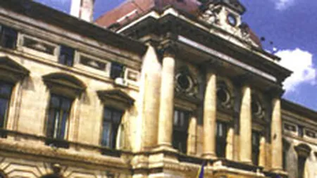 BNR: Dobanda-cheie ramane la 7%, cu tinta de inflatie pe 2009 la 3,5%