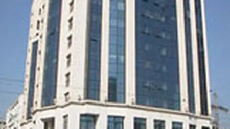 SIF Muntenia a incheiat primul semestru cu un profit net de 38,18 mil.lei