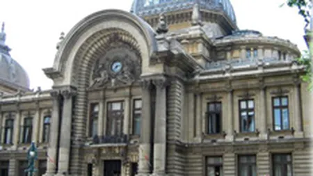 CEC intentioneaza sa vanda participatia de 25% detinuta la Asiban