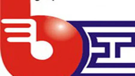 Bega Tehnomet Timisoara raporteaza un profit de 1,38 mil.lei, in S1