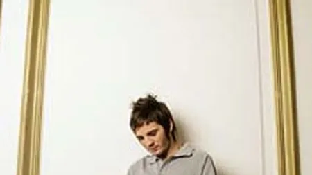 Un nou atac fraudulos prin SMS, indreptat catre clientii UniCredit Tiriac Bank