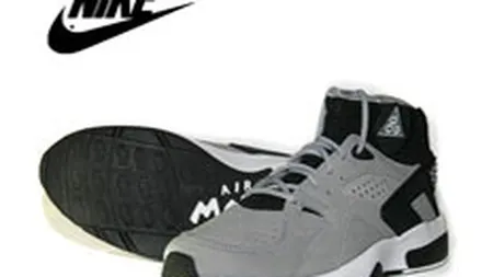 Nike si-a majorat profitul net cu 51% in iunie-august, pana la 569,7 mil. $