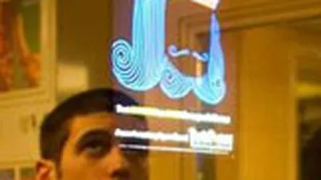 Cassia Communications lanseaza in Romania \reclama in oglinda\