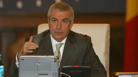 Guvernul a aprobat legea bugetului pe 2008