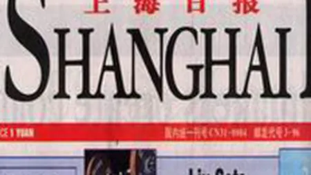 Ringier si grupul Wenhui au lansat primul saptamanal pentru femei din China