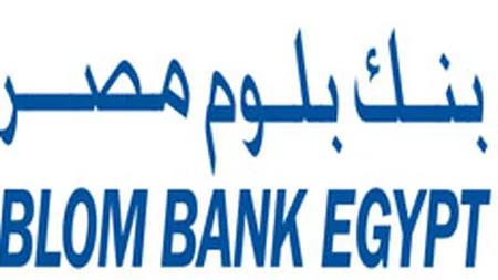 Sucursala din Romania a Blom Bank va fi coordonata de la Paris